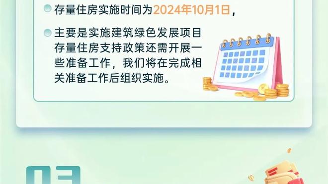 骑士主帅：利拉德能独自主导比赛 没办法同时防住他和字母哥